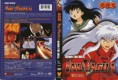  Inuyasha - Vol.01 - Down The Well